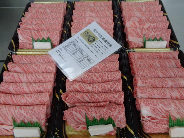 流氷牛Ａ５牝　超特肩ロースすき焼き　３ｋｇ　（29）