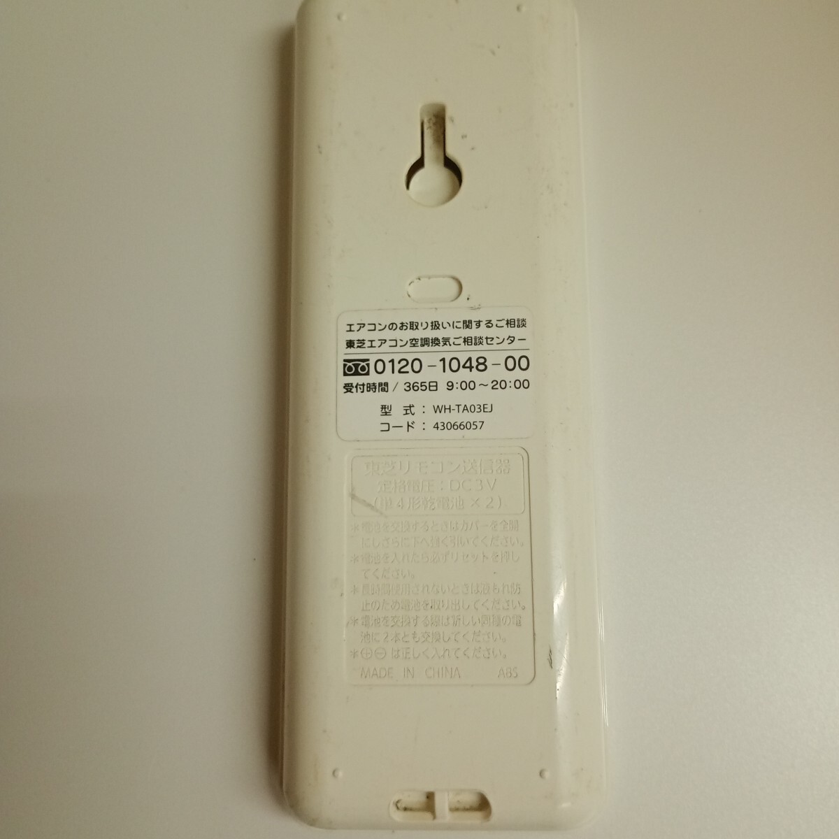 item_image_3