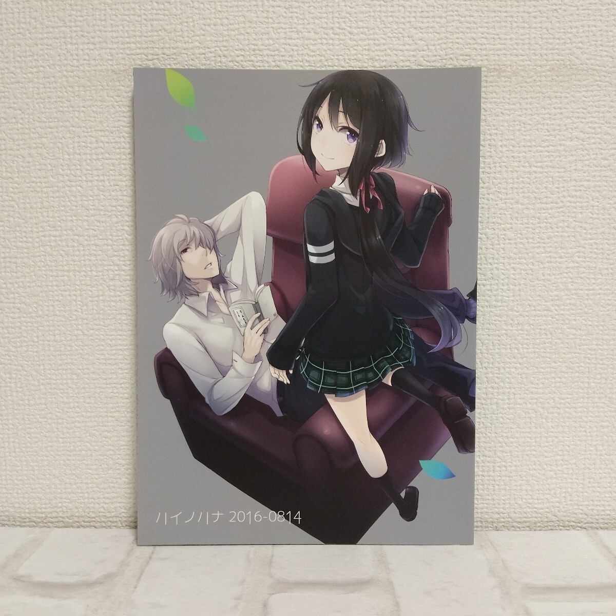 item_image_1