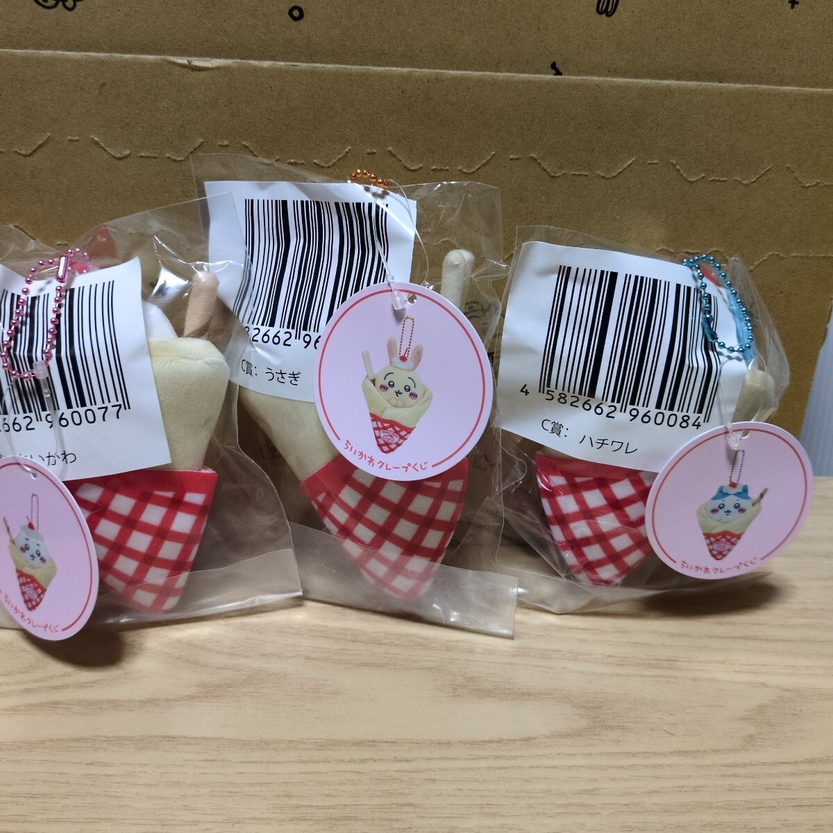 未開封品】ちいかわ クレープくじ C賞 クレープになっちゃった 未開封品】ちいかわ クレープくじ C賞 クレープになっちゃった