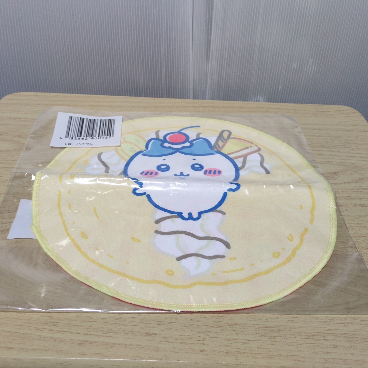 未開封品】ちいかわ クレープくじ C賞 クレープになっちゃった 未開封品】ちいかわ クレープくじ C賞 クレープになっちゃった