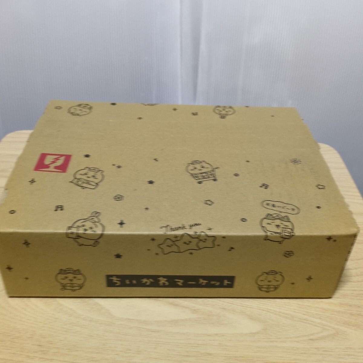 未開封品】ちいかわ クレープくじ C賞 クレープになっちゃった 未開封品】ちいかわ クレープくじ C賞 クレープになっちゃった