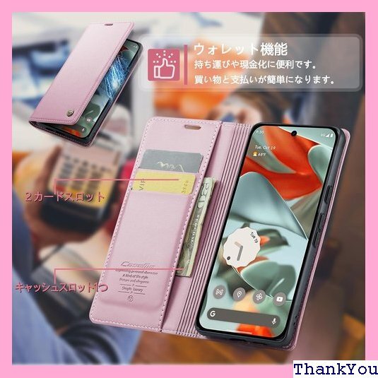 CeiBand Google Pixel 9 Pro Google Pixel 9 Pro XL 用 ピンク CeiBand Google Pixel 9 Pro Google Pixel 9 Pro XL 用 ピンク