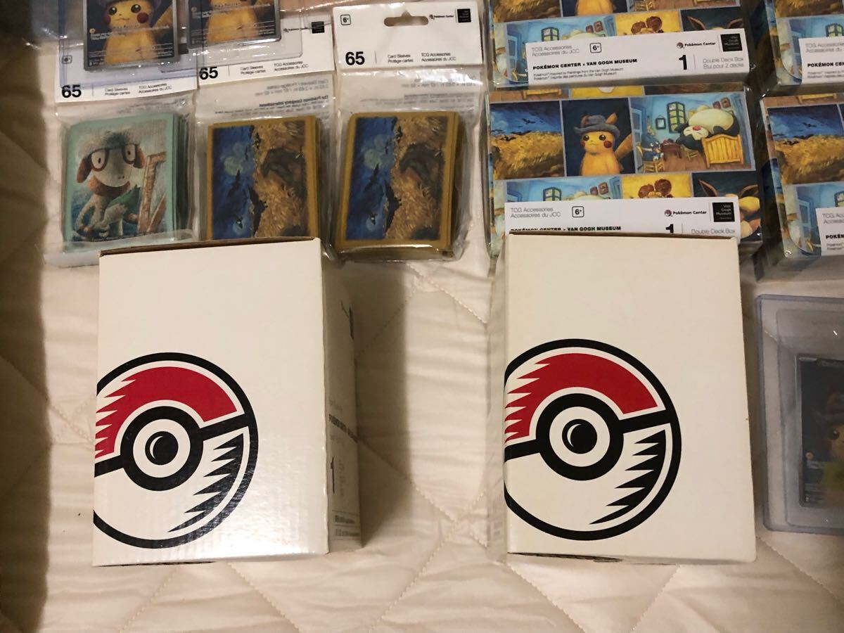ゴッホピカチュウ 未開封23枚+開封品2枚+グッズ(シングル ゴッホピカチュウ 未開封23枚+開封品2枚+グッズ(シングル