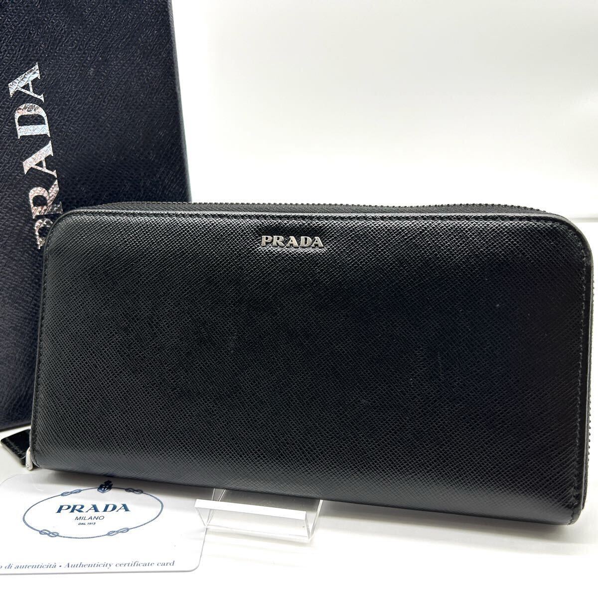 現行○未使用級○PRADA プラダ 長財布 ロングウォレット 現行○未使用級○PRADA プラダ 長財布 ロングウォレット
