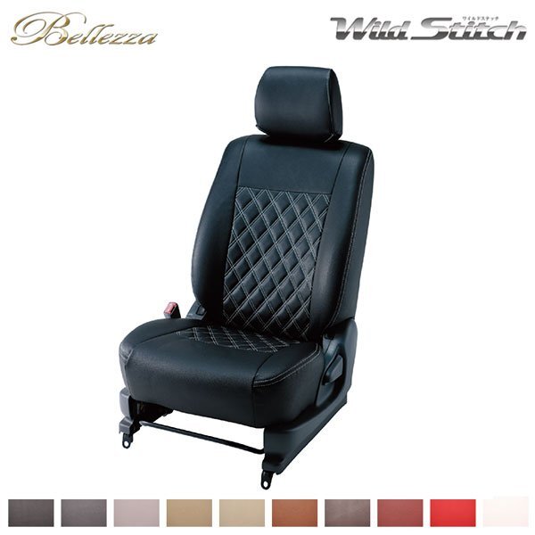 ベレッツァ ワイルドステッチ シートカバー ミライース LA350S LA360S H29/5～ G-SAIII/GリミテッドSAIII