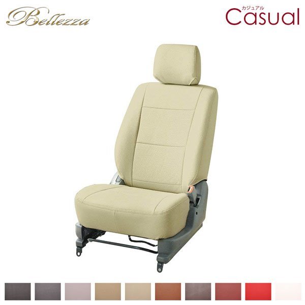 ベレッツァ カジュアル シートカバー bB NCP35 H12/2～H17/11 Z/Z-Xバージョン/S/S-Xバージョン/S-Wバージョン 4WD用