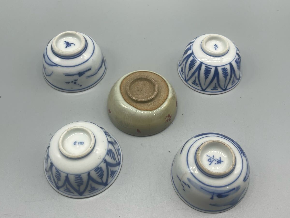 日本☆古九谷 金彩 色絵 酒盃5個(茶碗)|売買されたオークション 日本☆古九谷 金彩 色絵 酒盃5個(茶碗)|売買されたオークション