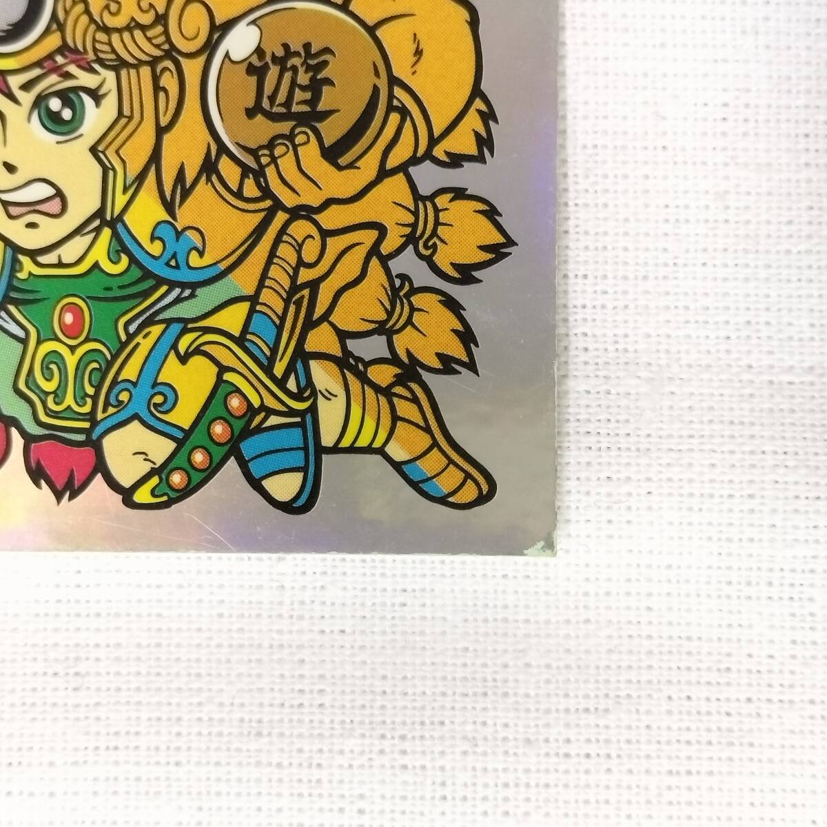 ビックリマン ANNIVERSARY H-044 圣Ｏ男ジャック レインボー