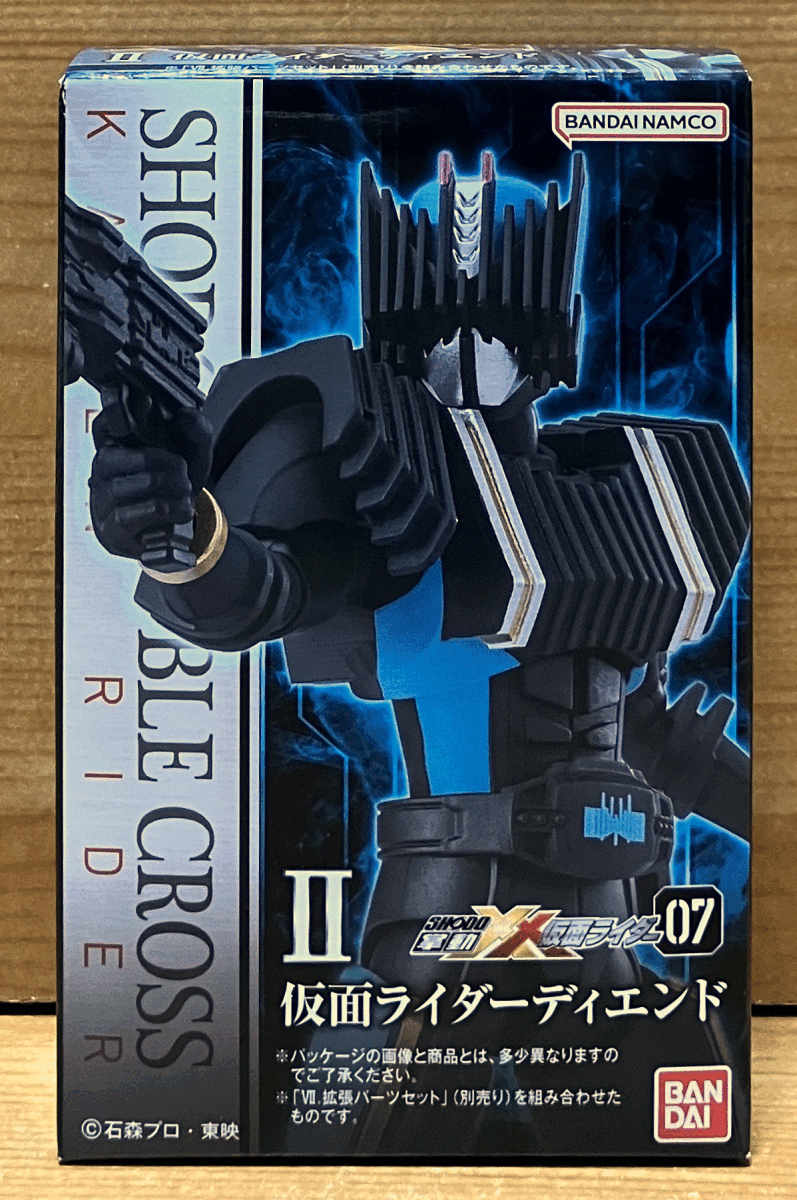 【新品未開封】　掌動(dòng)ーXX(ダブルクロス) 仮面ライダー7?、颉⒚妤楗ぅ扩`ディエンド