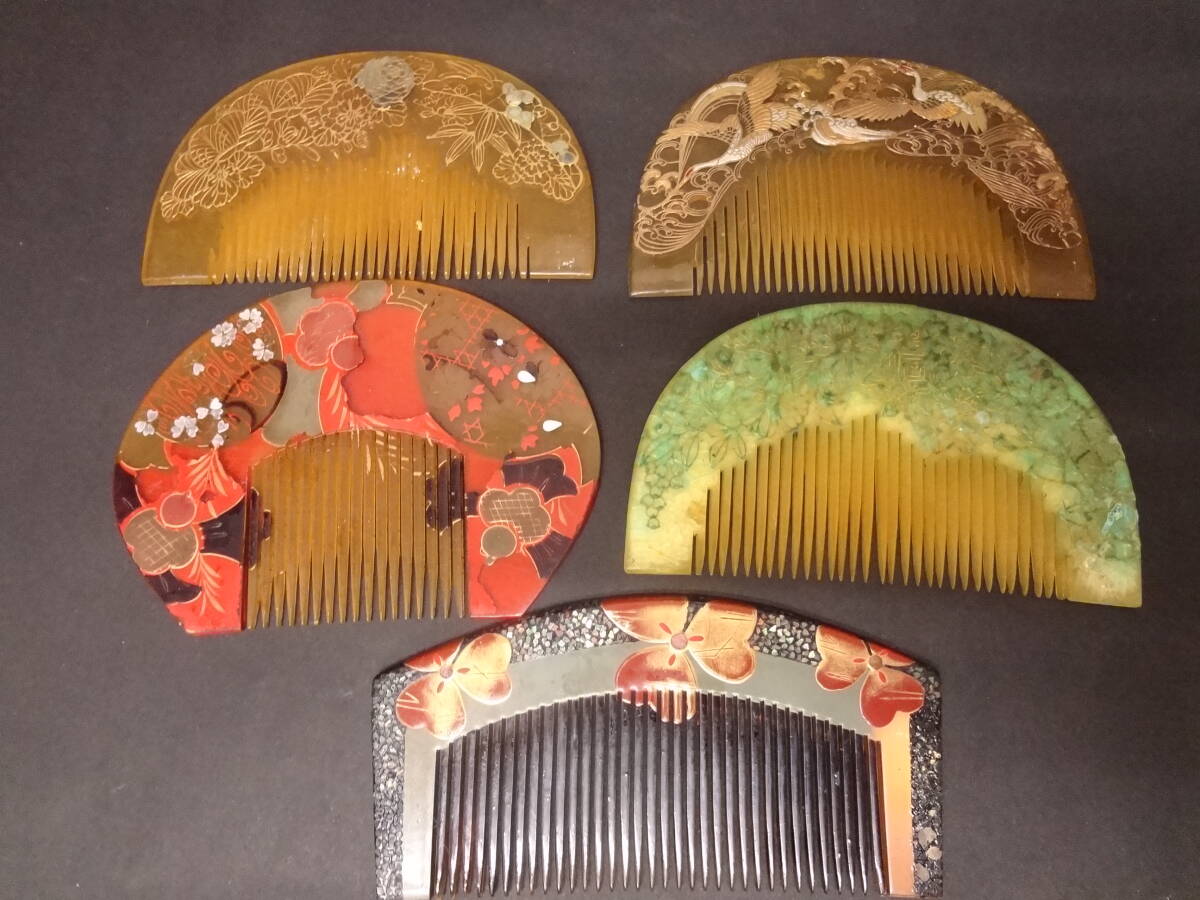 時代物 笄 簪 櫛 こうがい かんざし くし 48点まとめ べっ甲 時代物 笄 簪 櫛 こうがい かんざし くし 48点まとめ べっ甲