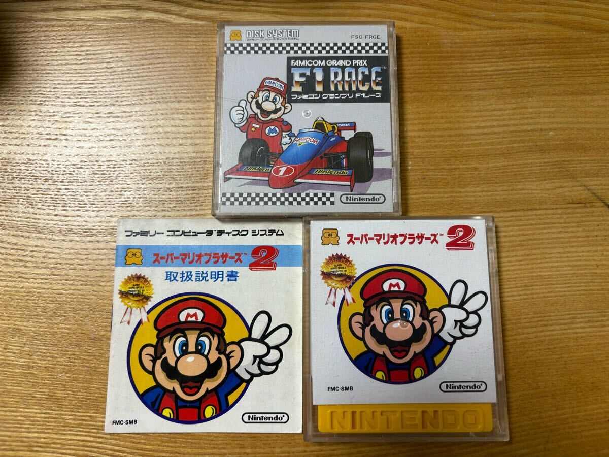 希少品】初代スーパーマリオブラザーズ2 F1レース ファミコン 希少品】初代スーパーマリオブラザーズ2 F1レース ファミコン