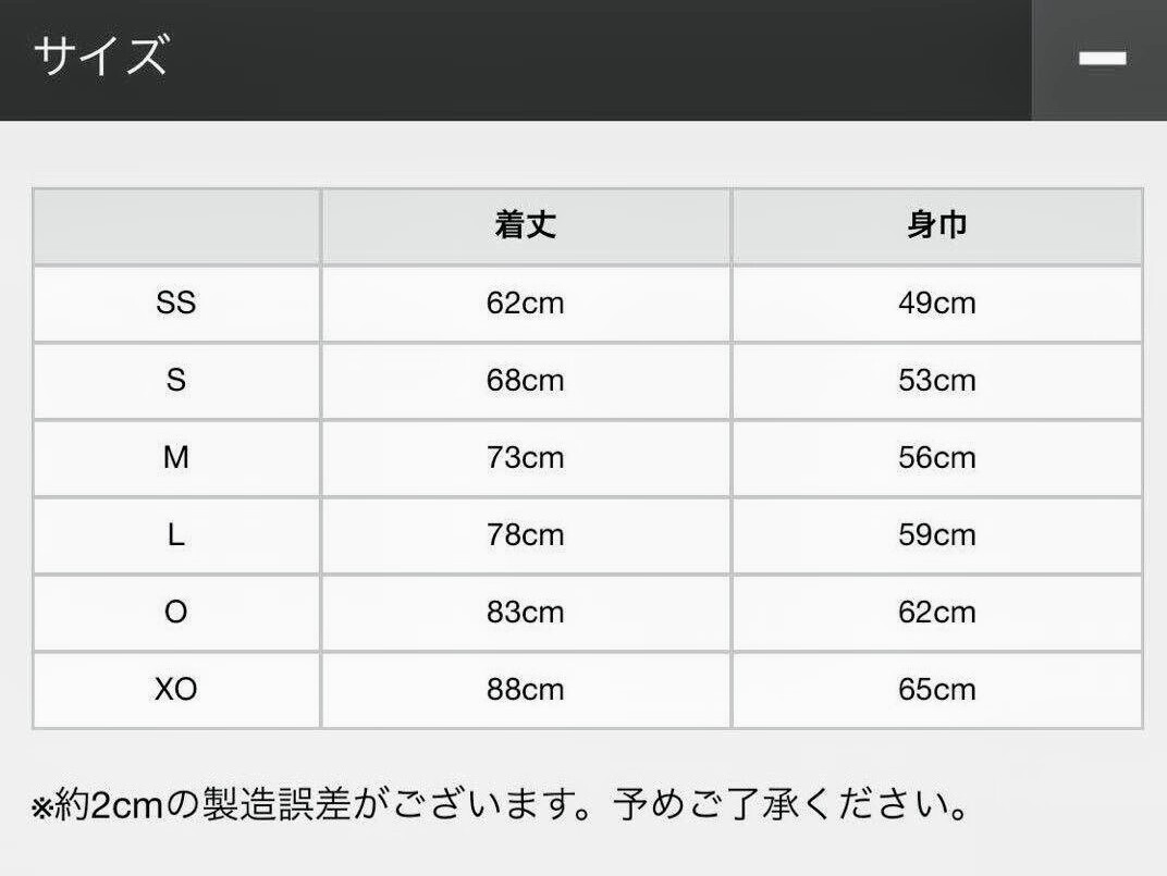 阪神タイガース カラーユニフォーム 背番号5 #近本光司 Sサイズ 阪神タイガース カラーユニフォーム 背番号5 #近本光司 Sサイズ
