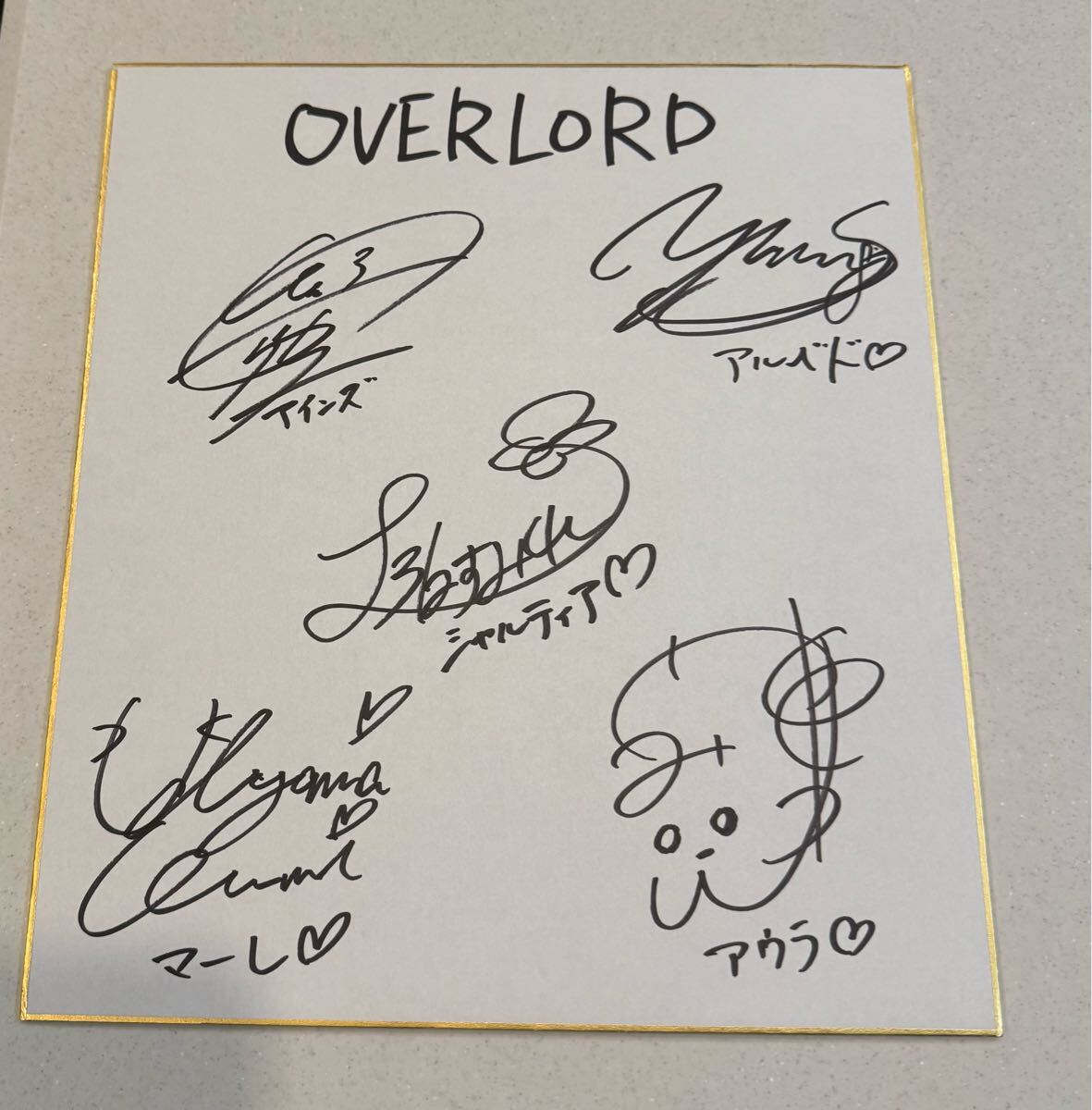 OVERLOAD(オーバーロード)声優直筆サイン色紙 アインズ 日野聡 OVERLOAD(オーバーロード)声優直筆サイン色紙 アインズ 日野聡