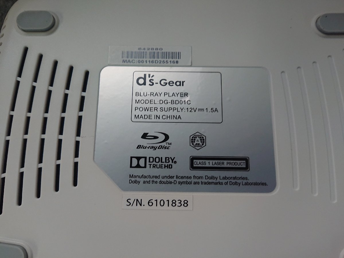 ☆中古品☆ds-Gear コンパクトタイプ Blu-ray DVDプレーヤー ☆中古品☆ds-Gear コンパクトタイプ Blu-ray DVDプレーヤー