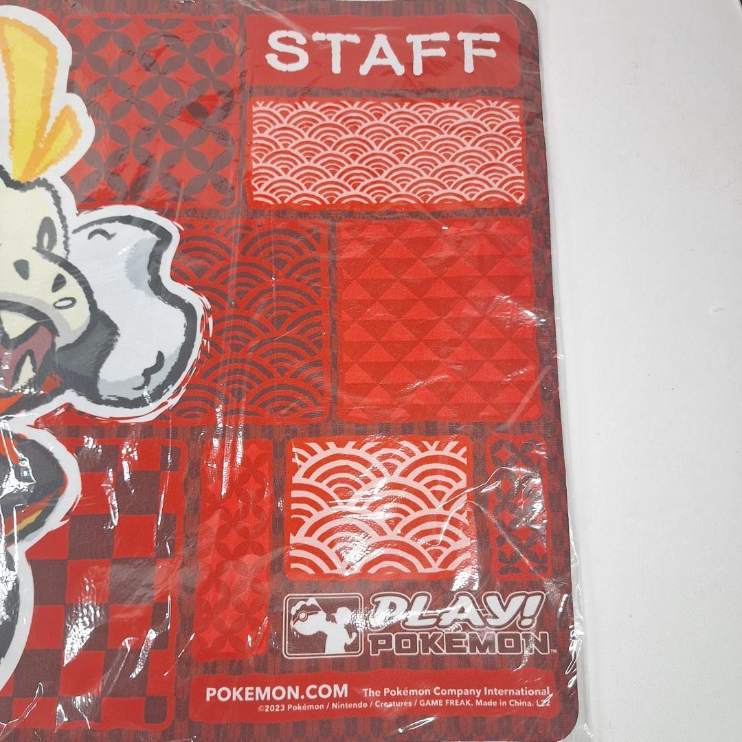 ポケモンカード ホゲータ 横浜 ヨコハマ プレイマット STAFF ポケモンカード ホゲータ 横浜 ヨコハマ プレイマット STAFF