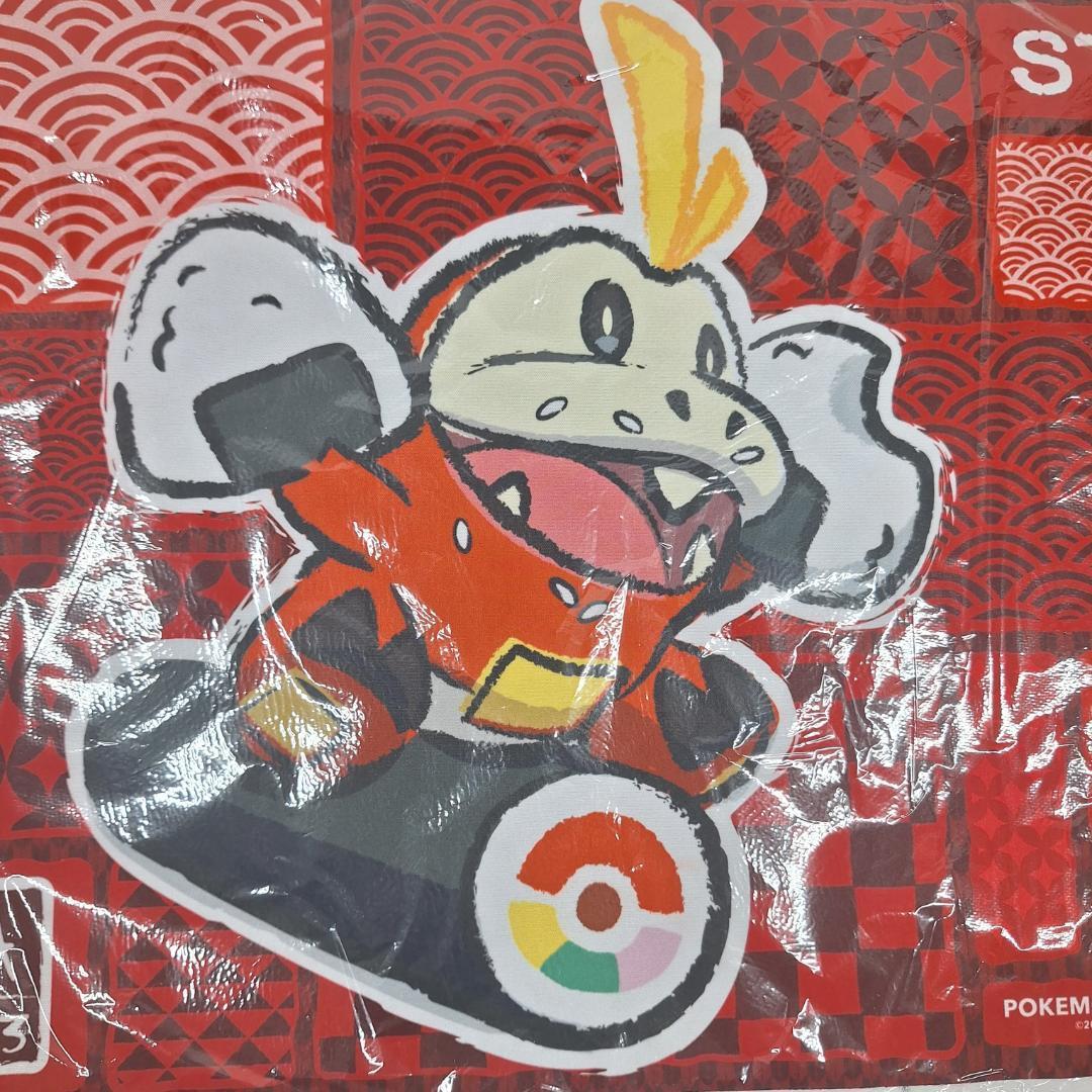 ポケモンカード ホゲータ 横浜 ヨコハマ プレイマット STAFF ポケモンカード ホゲータ 横浜 ヨコハマ プレイマット STAFF