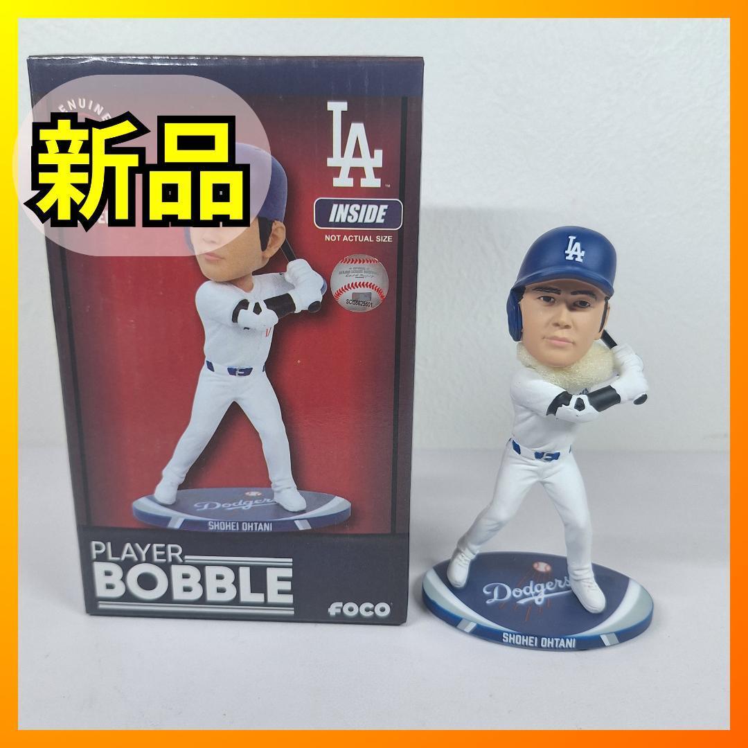 □2024個限定□大谷翔平 スーパースターシリーズ ドジャース □2024個限定□大谷翔平 スーパースターシリーズ ドジャース