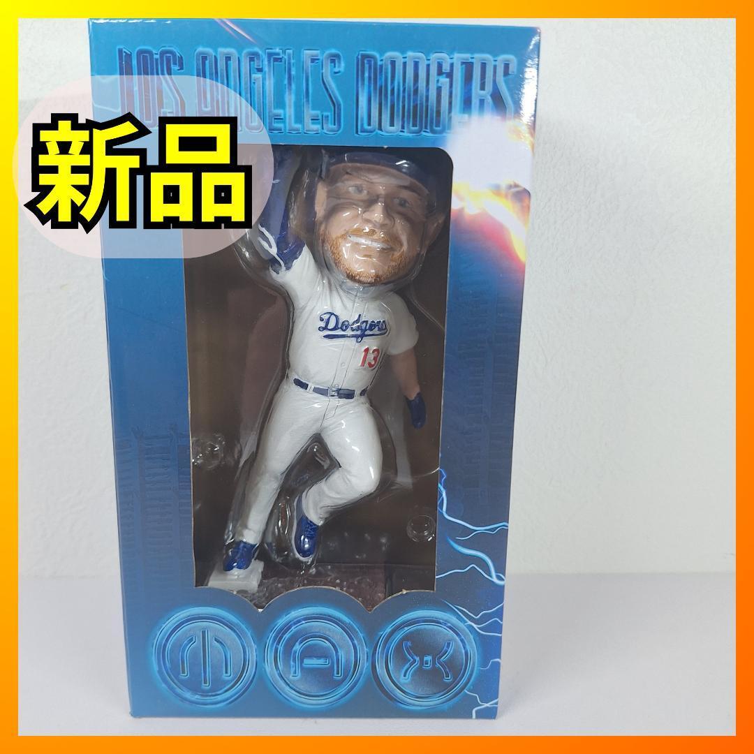 LA Dodgers, Max Muncy Bobblehead, 05/12/2022 Stadium
