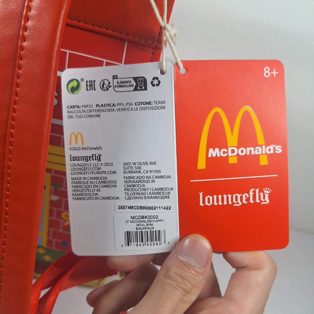 激レア マクドナルド ハッピーミール ミニバックパック ラウンジ 激レア マクドナルド ハッピーミール ミニバックパック ラウンジ