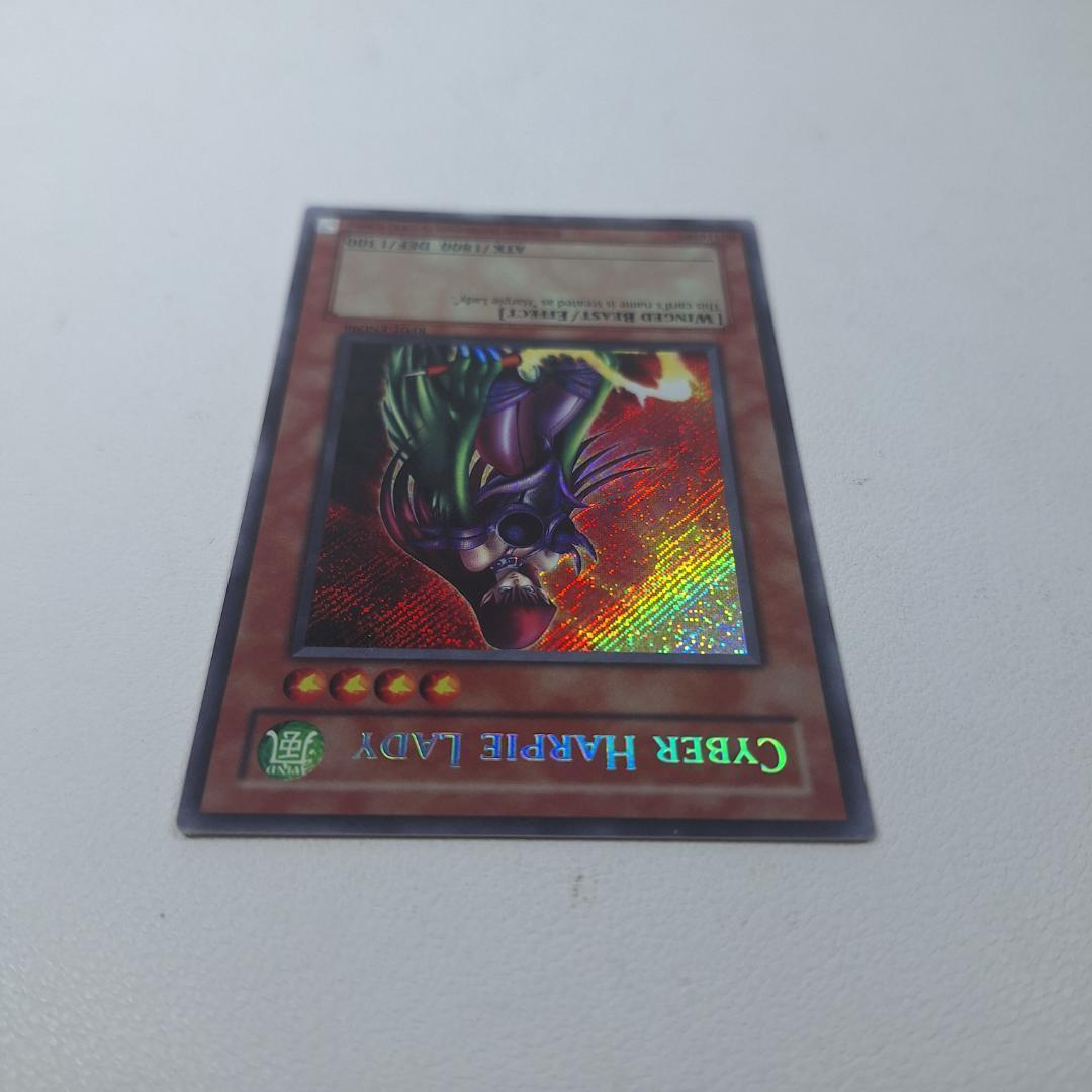 遊戯王 ハーピィ・レディ・SB シークレットレア RP01-EN096 英語 遊戯王 ハーピィ・レディ・SB シークレットレア RP01-EN096 英語