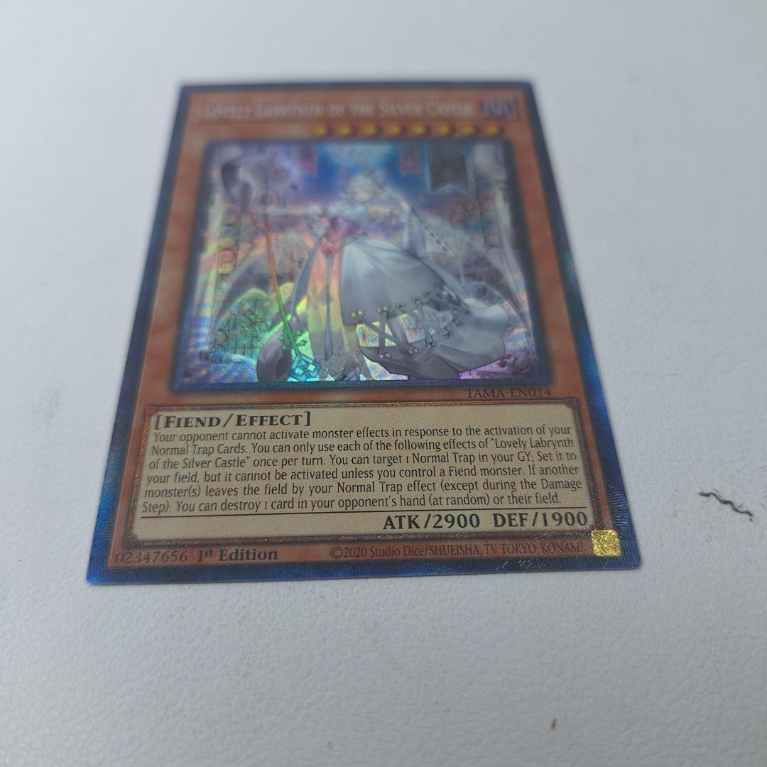 遊戯王 白銀の城のラビュリンス コレクターズレア 英語版 遊戯王 白銀の城のラビュリンス コレクターズレア 英語版
