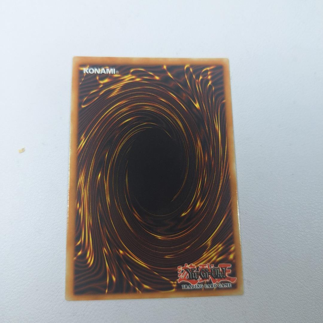 遊戯王 白銀の城のラビュリンス コレクターズレア 英語版 遊戯王 白銀の城のラビュリンス コレクターズレア 英語版