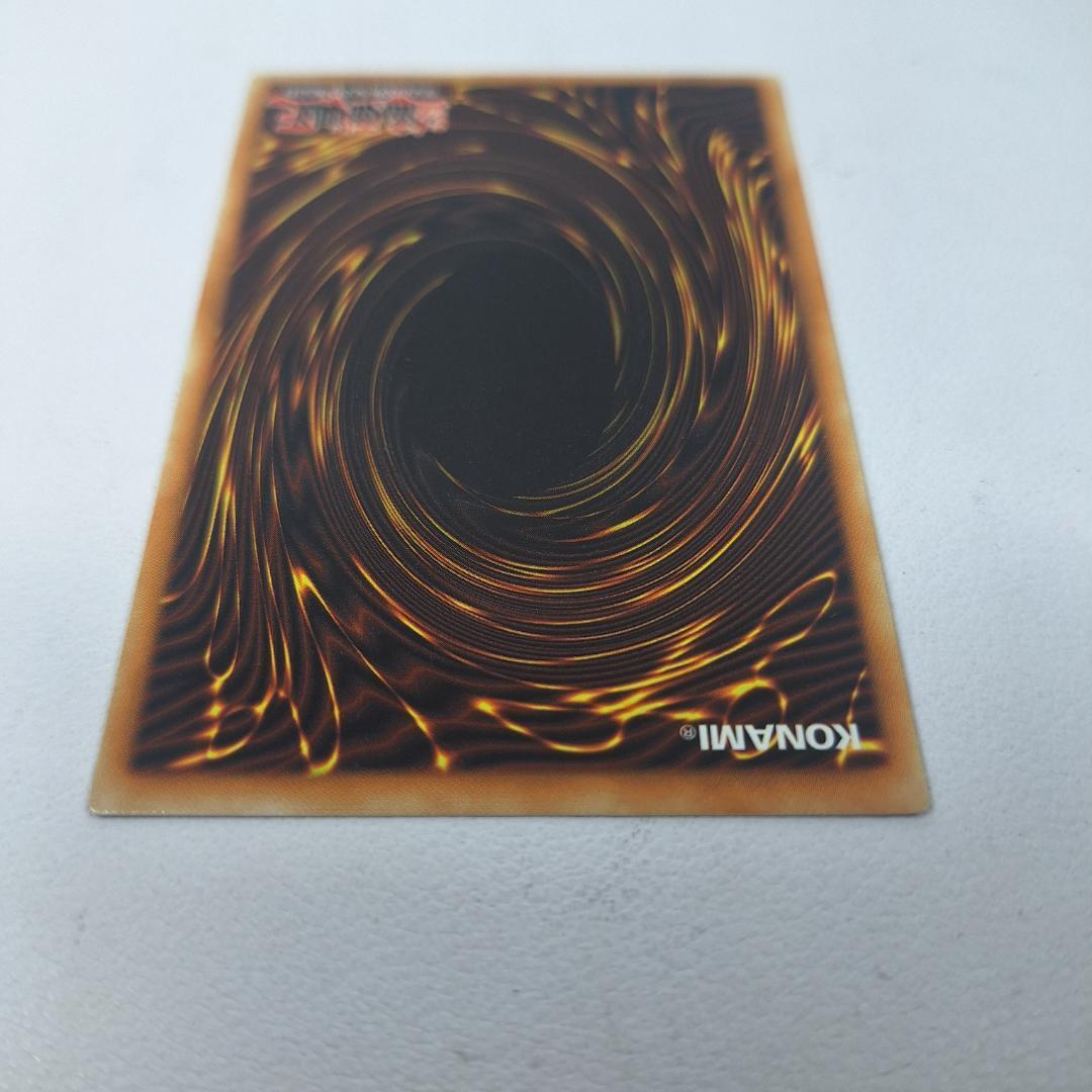遊戯王 白銀の城のラビュリンス コレクターズレア 英語版 遊戯王 白銀の城のラビュリンス コレクターズレア 英語版