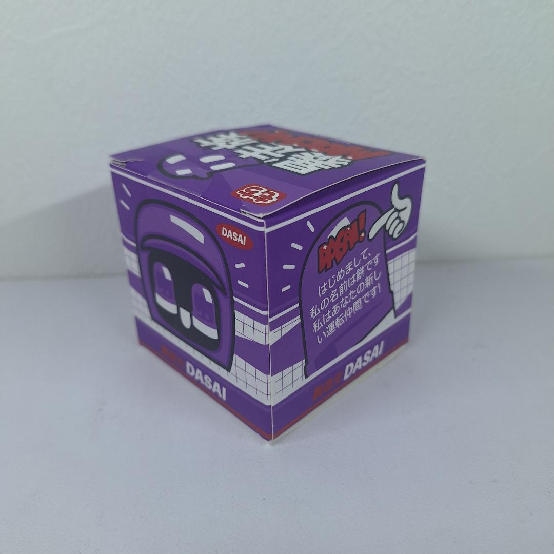 ダサイ もち 暴走 限定品 BOSOZOKU DASAI ジェネレーシ f3A2 日本未発売 ダサイ もち DASAI MOCHI 2 暴走族 ダサいもち