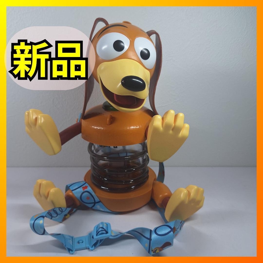 海外ディズニー限定 スリンキー ドリンクボトル ドリンク 海外ディズニー限定 スリンキー ドリンクボトル ドリンク