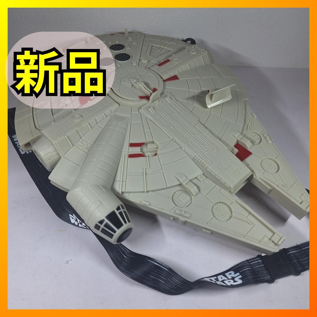 全国どこでも送料無料！ 海外ディズニー限定 スターウォーズ ミレニアムファルコン キャラクターグッズ