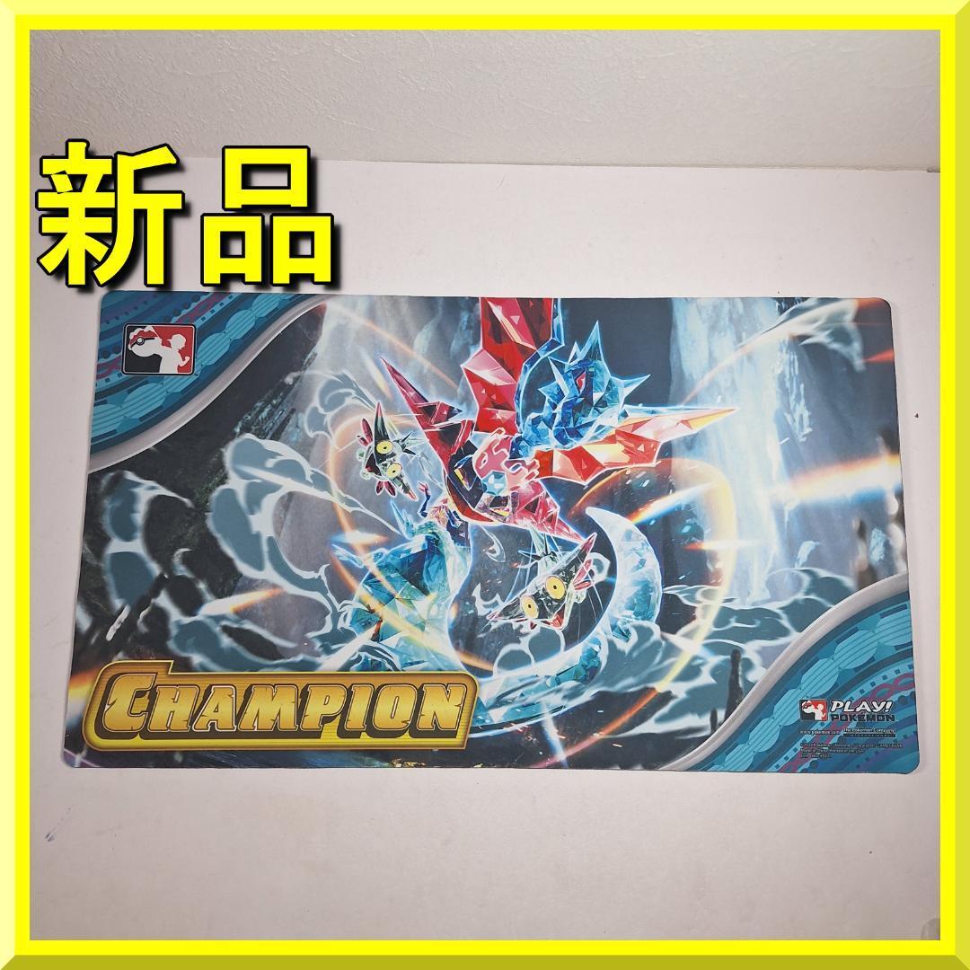 ポケモンカード ドラパルト プレイマット 海外 リーグカップ ポケモンカード ドラパルト プレイマット 海外 リーグカップ