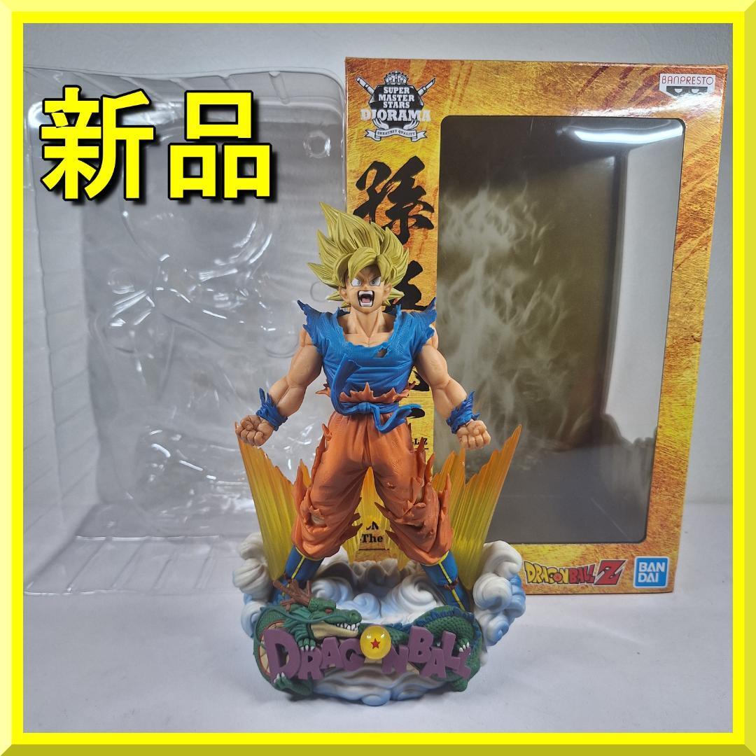 今 話題 の 人気 商品 smsd Brush GOKU A賞 BANDAI ball カカロット brush 孫悟空 コミック・アニメ