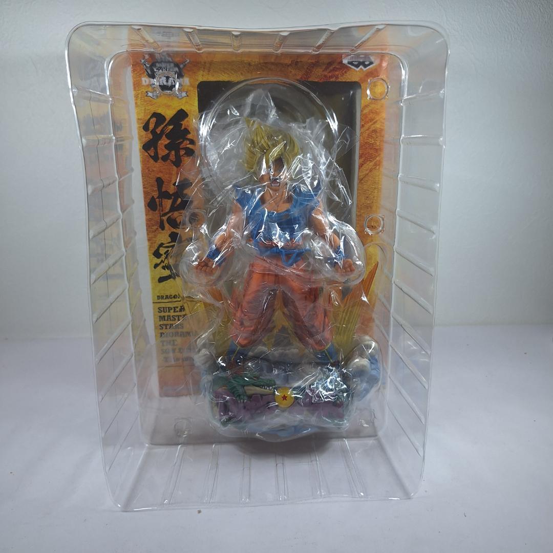 smsd 孫悟空 brush カカロット ball BANDAI A賞 GOKU Brush
