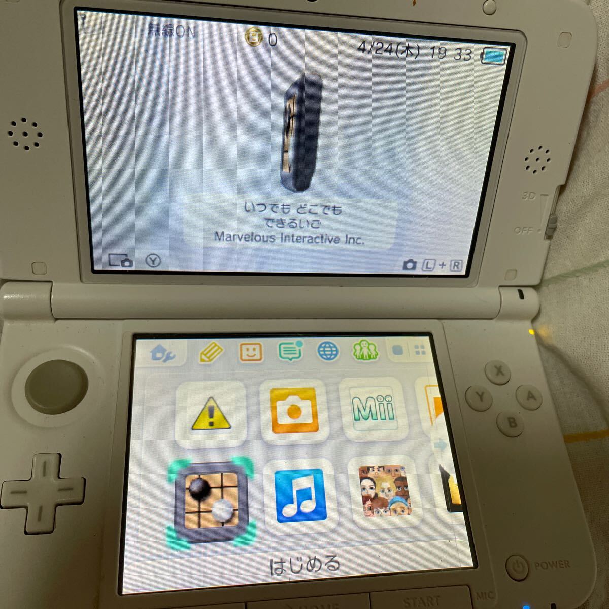 任天堂 3DS LLワンピース アンリミテッドワールド R 任天堂 3DS LLワンピース アンリミテッドワールド R