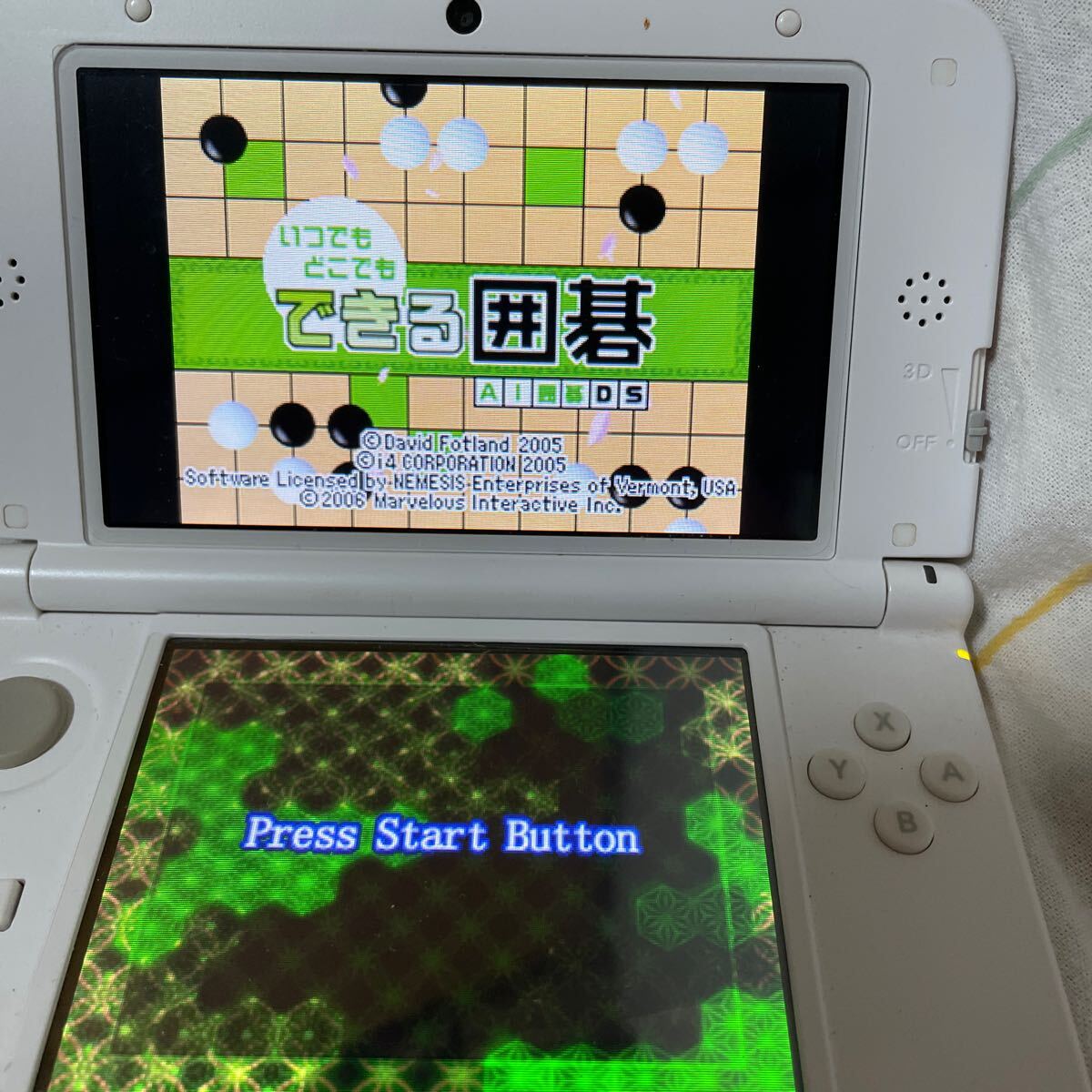 任天堂 3DS LLワンピース アンリミテッドワールド R 任天堂 3DS LLワンピース アンリミテッドワールド R
