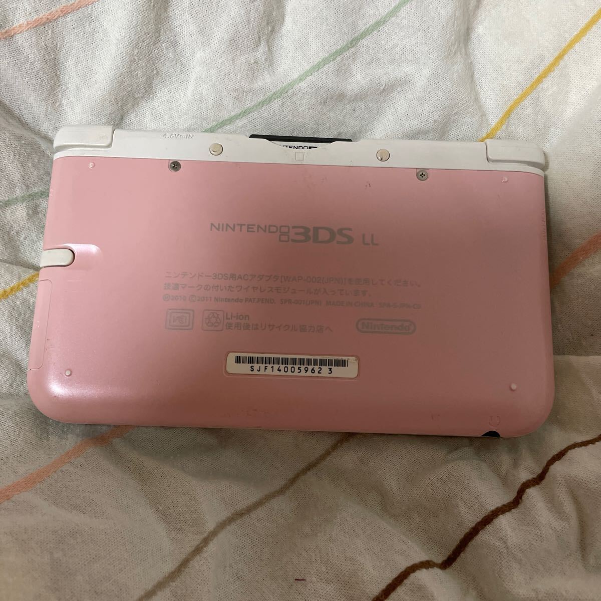 任天堂 3DS LLワンピース アンリミテッドワールド R 任天堂 3DS LLワンピース アンリミテッドワールド R
