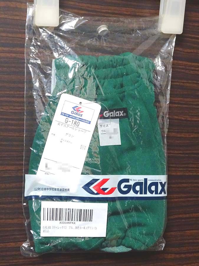 ラスト1☆ギャレックスGalax☆女子中学生 女子高校生☆ヨーク ラスト1☆ギャレックスGalax☆女子中学生 女子高校生☆ヨーク