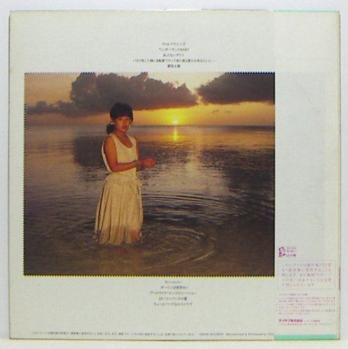 LP,渡辺桂子　シェイクハンド　特典付き　見本盤