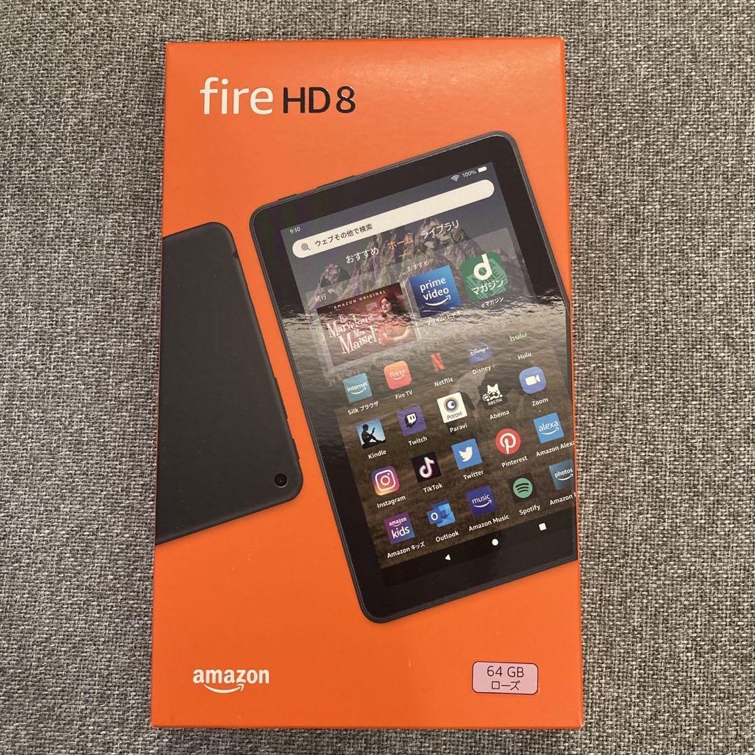 Amazon.co.jp: Fire HD 8 タブレット ローズ - 8インチHD
