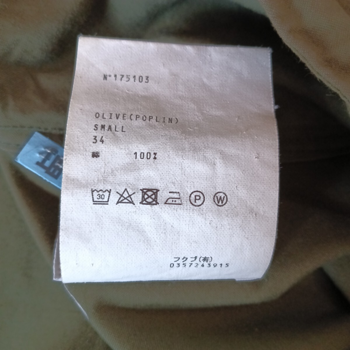 YAECA LIKE WEAR サイズ34 モッズコート M-51 ミリタリー ヤエカ YAECA LIKE WEAR サイズ34 モッズコート M-51 ミリタリー ヤエカ