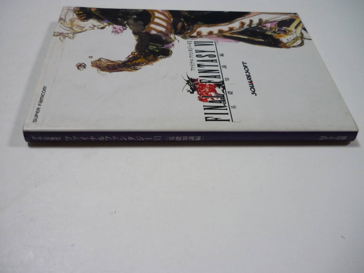 item_image_5