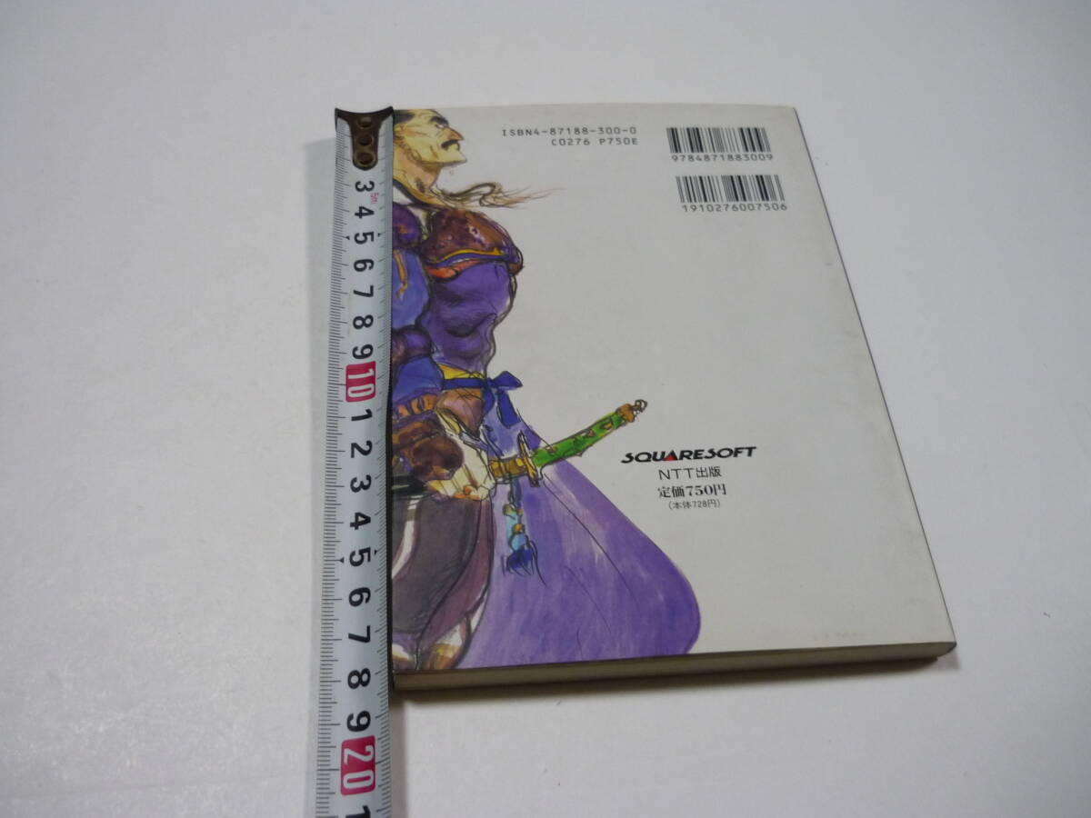 item_image_10