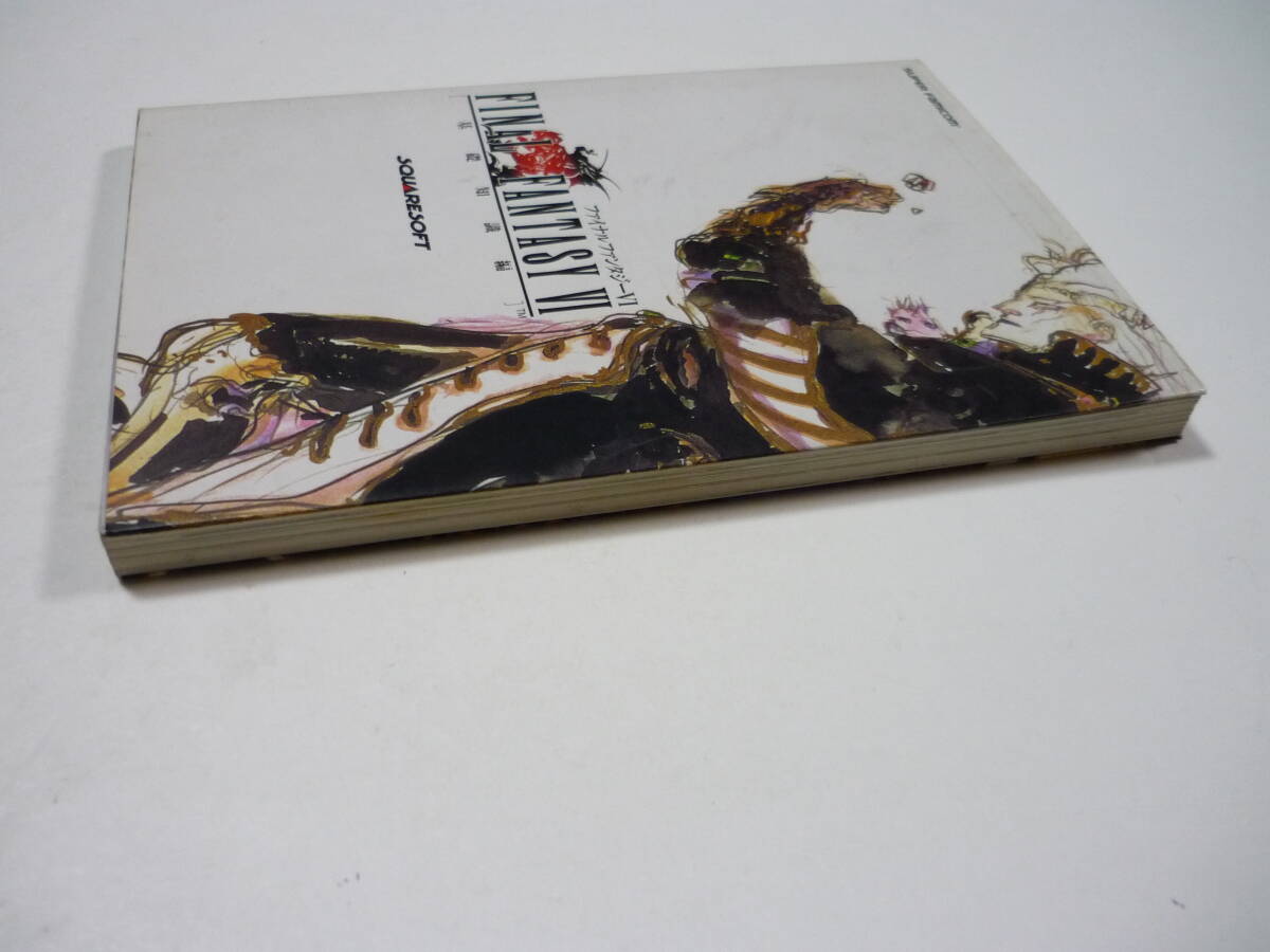 item_image_6