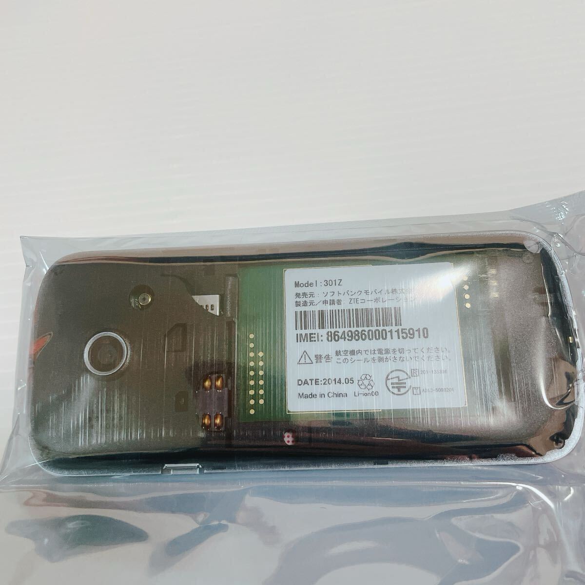 item_image_3