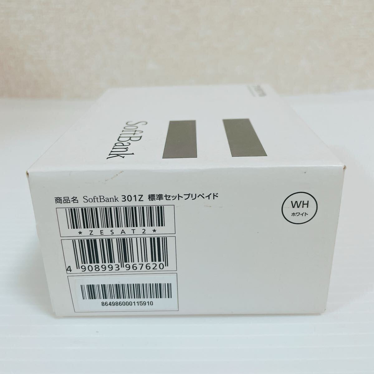 item_image_9