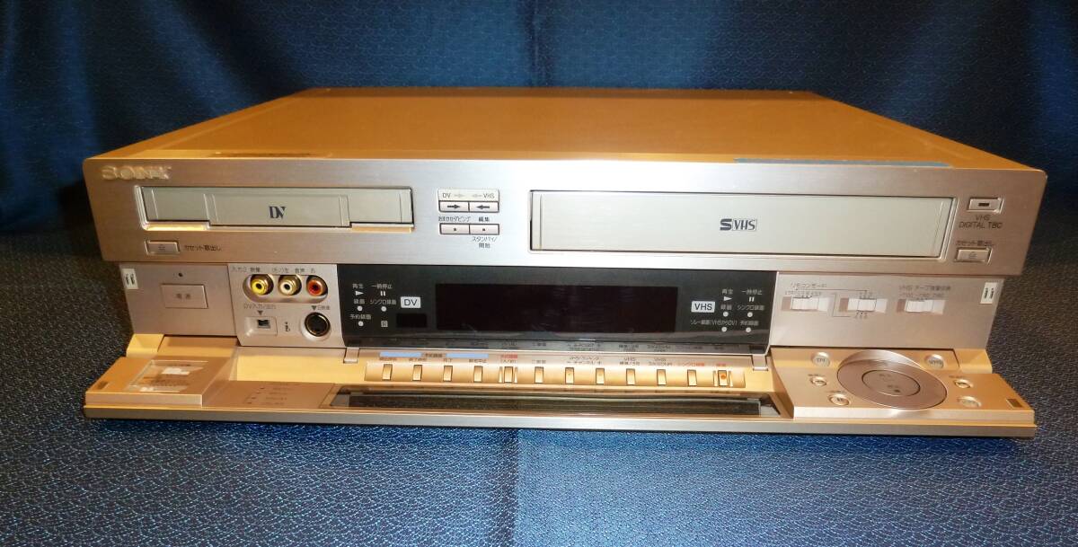 SONY S-VHS miniDV DV hifi ダブルビデオデッキ WV-D9000 SONY S-VHS miniDV DV hifi ダブルビデオデッキ WV-D9000