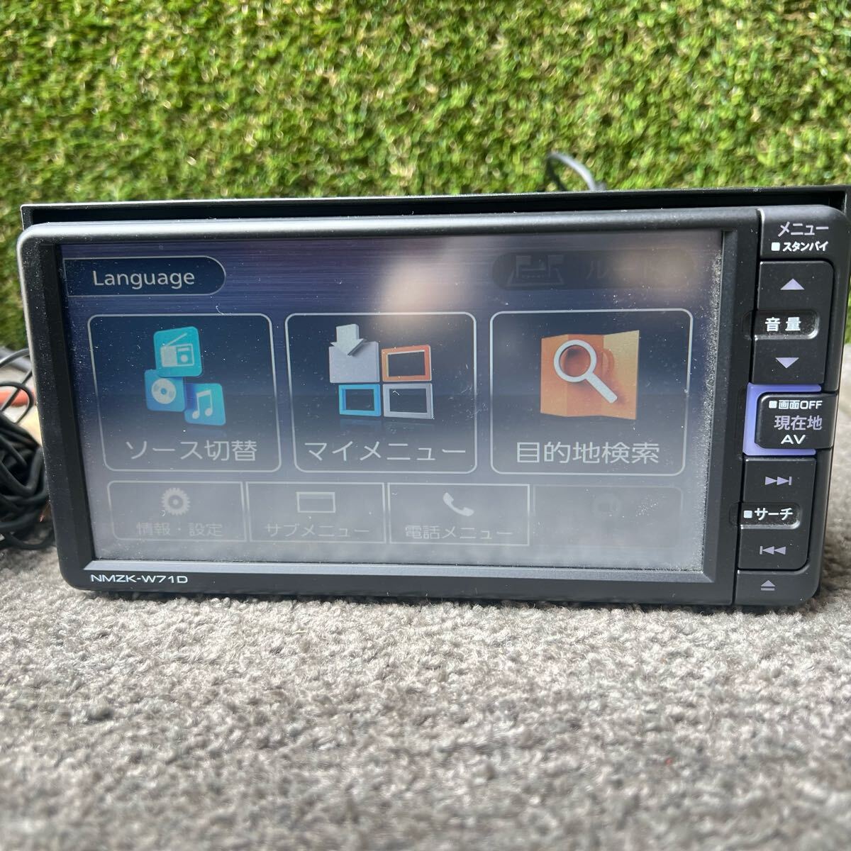 ダイハツ純正　【《NMZK-W71D》】 メモリーナビ　カーナビ　ダイハツ純正ナビ　 Bluetooth DVD USB BT 地図データ2020年　2021年制
