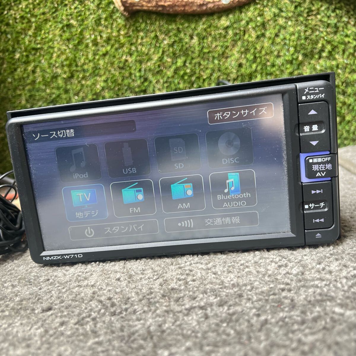 ダイハツ純正　【《NMZK-W71D》】 メモリーナビ　カーナビ　ダイハツ純正ナビ　 Bluetooth DVD USB BT 地図データ2020年　2021年制