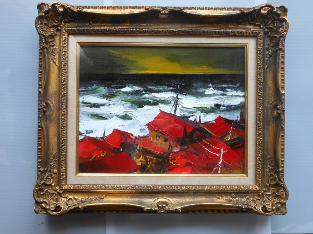 送料無料 葛西四雄 北の海 真作 油彩画 絵画 油彩6号 風景画 海 送料無料 葛西四雄 北の海 真作 油彩画 絵画 油彩6号 風景画 海